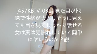 STP33348 超淫蕩的白絲制服小妹全程露臉大秀直播，女神顏值互動撩騷，道具抽插白虎騷穴跳蛋摩擦