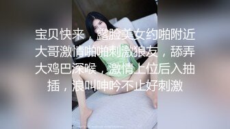 帅气直播男又一次私约高级会所认识的性感小姐姐酒店啪啪,美女非常卖力肏逼,从床上一直干到洗手间.国语!