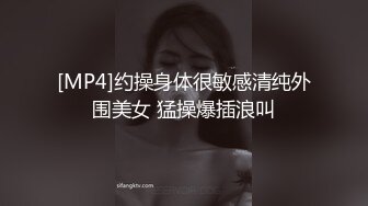 无套内射预告北京大二蜜桃臀反差妹