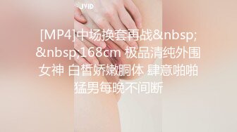 国产剧情～爆乳助教老师按摩任人干~那对大白奶光看了就让人硬到不行 用内视镜看小穴穴