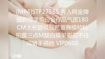 [MP4]天美传媒TM0093催眠大师巧上巨乳少妇小夫妻寻医问药惨遭心理医生催眠玩弄-沙美辰