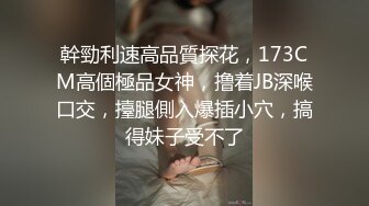 我最喜欢的日韩情侣自拍第57弹 神似Sunwall95的反差婊，口爆、3P淫乱至极！