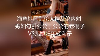 新推特网红美少女 耀灵&nbsp;&nbsp;白丝情趣喵咪女仆女上骑乘小青瓜 粉穴超嫩