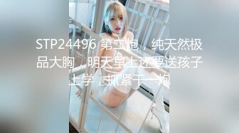 无码流出90后坚挺大奶漂亮美女彩美旬果性感职业女白领绝对的铁板务卫生间爆操白浆泛滥2K画质视觉效果给力ABP-566