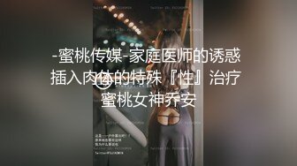 《最新核弹 尤物》超级巨乳女神【老公不在家】11月私拍，新型道具紫薇啪啪，巨乳肥臀无毛一线天馒头逼，天生极品炮架子