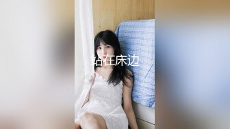 绝对领域LY-028美少女的肉欲直播间