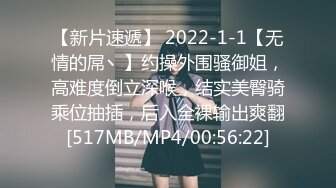 [2DF2]肉肉身材短发妹子两男一女啪啪，口交舔逼前后玩弄骑乘猛操 [MP4/170MB][BT种子]