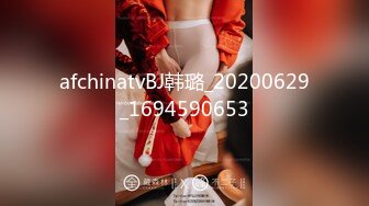 ⚡先天约炮圣体【91Mrber泰迪约炮】各种极品反差学妹，萝莉御姐，个个颜值都很高 基本都是露脸 2