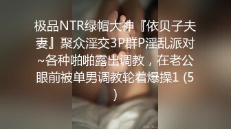 黄发少年遇到穿❤️蓝色JK制服的抖音机车小网红刘XX,假装是她粉丝套近乎,咖啡下药迷晕后强上