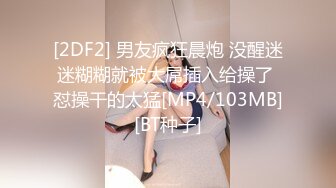 【自整理】足控必看精品，罕见的欧美玉足高跟少妇，高跟丝袜戳人性癖，性感十足的足底让你一次性看个够！【NV】 (167)