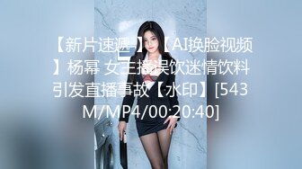 [MP4/ 1.09G] 绿帽老公带着漂亮老婆参加淫乱的3P派对完美露脸