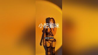 【新片速遞】&nbsp;&nbsp;呆萌甜美嫩妹妹！换上女仆装热舞！浴室洗澡换装诱惑，掰开紧致小穴特写，翘起屁股真不错[2.24G/MP4/04:45:31]