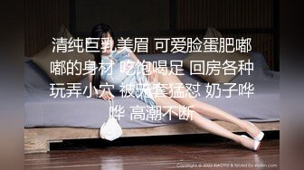 【极品探花❤️AI画质增强】外围女神猎啪『战狼行动』约操极品高颜美院校花 细腰美臀 沙发主战场 各种爆操 超清3K原版