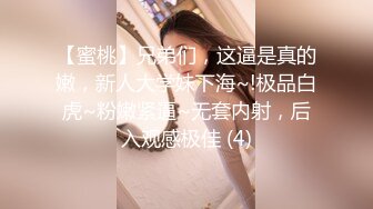 【自整理】找个口技出众的母狗当女友，体验深喉的感觉，鸡巴要爽翻了！——P站SteffCrime最新大合集【29V】  (20)