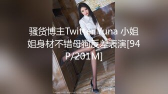 STP33933 【大吉大利】23岁漂亮外围女神清纯听话狂暴抠逼连操一小时这钱赚得真是不容易