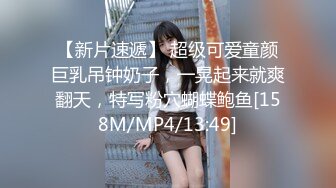 蜜桃影像PME253可爱妹妹找亲哥解决性需求