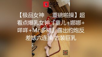 XKVP045 星空无限传媒 与骚逼女邻居的极致性爱 小缓