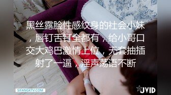 [MP4/ 530M] 午夜团队全线出击 返场极品小少妇 淫乱4P包间 歌声中浪叫阵阵