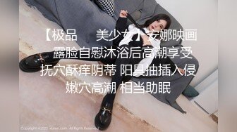 居家表妹家里发骚 性感黑丝色诱表哥坚硬肉棒 被无情暴力抽插！