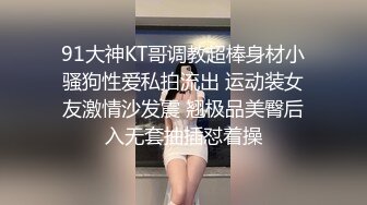 ★☆✨魅惑妖娆身姿✨★☆臀比肩宽 赛过神仙 女人面对大鸡吧总是无法抗拒 看表情痛而快乐着 还要不停擦润滑油 终于内射了 (2)