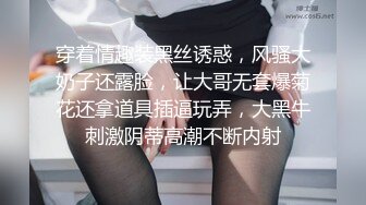 360系列-男帅女美的两对小情侣