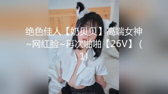 高老师寻花问柳正规足疗洗浴会所撩妹良家少妇女技师多给500小费成功和女技师在按摩床草逼