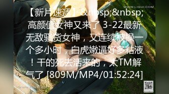 [MP4/1.19G]非常极品兼职美少女，金发背带裤萌妹，清纯又甜美，有点羞涩，各种姿势操嫩穴