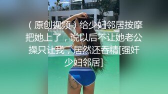 STP22939 30岁良家小少妇 取完快递 打扫卫生 厨房做饭被扒光 露脸 肤白风骚穴粉尤物