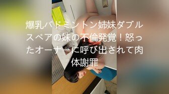 [原创] 新婚良家偷情对白：射里面吧，我老公鸡巴短不会被发现的