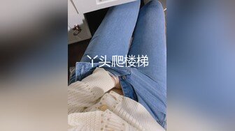 Al-黄美永 白嫩无套内射