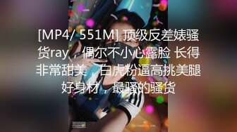 《新流硬核✿极品骚妻》万狼求购OnlyFans肉便妻限定反差母狗【荒木薇】秘密基地偷腥群P双管齐下内射子宫有套的别来