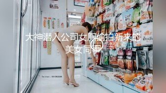 極品白富美做SPA勾引男技師,老司機技師沒想到