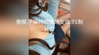 輕吻也飄然 校園附近小旅店後入女女