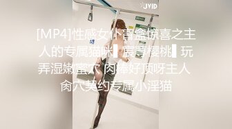 正在玩黑神话悟空 淫荡双马尾小女友撩起JK裙子诱惑 性感小骚货『下面有根棒棒糖』清纯淫靡并存 被大鸡巴无套爆炒