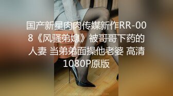 [MP4/ 907M]&nbsp;&nbsp;酒店大圆红床拔完火罐的小哥和漂亮女友一边看鬼片一边啪啪