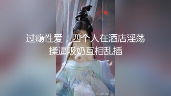 (中文字幕) [JUL-392] 母亲的美女朋友铃乃广香让我知道女人身体的奥秘