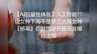 異父異母淫蕩妹妹爬上我床