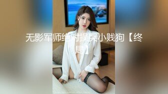 山鸡优选-20210829--商场卖化妆品美女