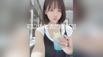 [MP4]颜值不错花臂纹身萌妹子啪啪白皙美乳特写口交大力抽插猛操