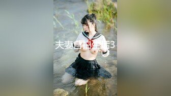 夫妻自拍生活3