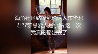 乌克兰美女Mila Azul的Onlyfans最新大合集，各种道具秀尺度更大，肛塞、假jb、电动玩具自慰【730V】 (238)