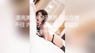 【少女需要爱】早上阳光明媚，小夫妻客厅啪啪，肤白美腿妩媚妖娆，后入啪啪小骚货浪叫震天响