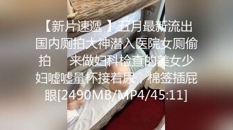 XJX0128&nbsp;&nbsp;香蕉视频传媒 欠租女房客 被房东要求肉体偿还 狐不妖