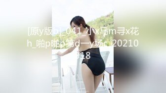 [无码破解]DASS-438 このアバズレクソ女が私の愛する旦那を寝取りやがったから10日後に地獄へ堕ちるまで最狂復讐レ●プでお返し致しますね！ 松本いちか 新村あかり