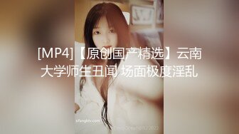 绿奴让大屌无套操爱妻