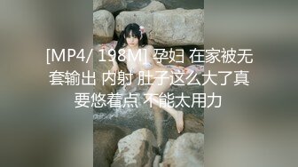 PMC-425 林嫣 放荡淫女勾引外卖小哥 肉棒专送五星好评 蜜桃影像传媒