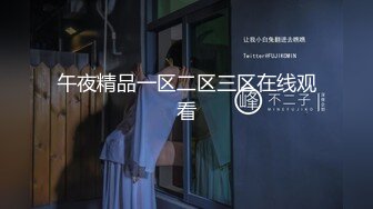 長得超像雙胞胎姐妹花一起大秀[MP4/2V/1.25G]