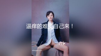 抄底黑丝美女 骚货跟男友出来逛街 黑丝里面有没有穿内内啊