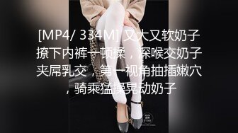 2024年8月，【PANS国模新作】，极品美人妻【奈奈】，皮肤白皙风情万种，阴唇白丝透出