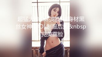 都说蜜桃臀好（完整版）